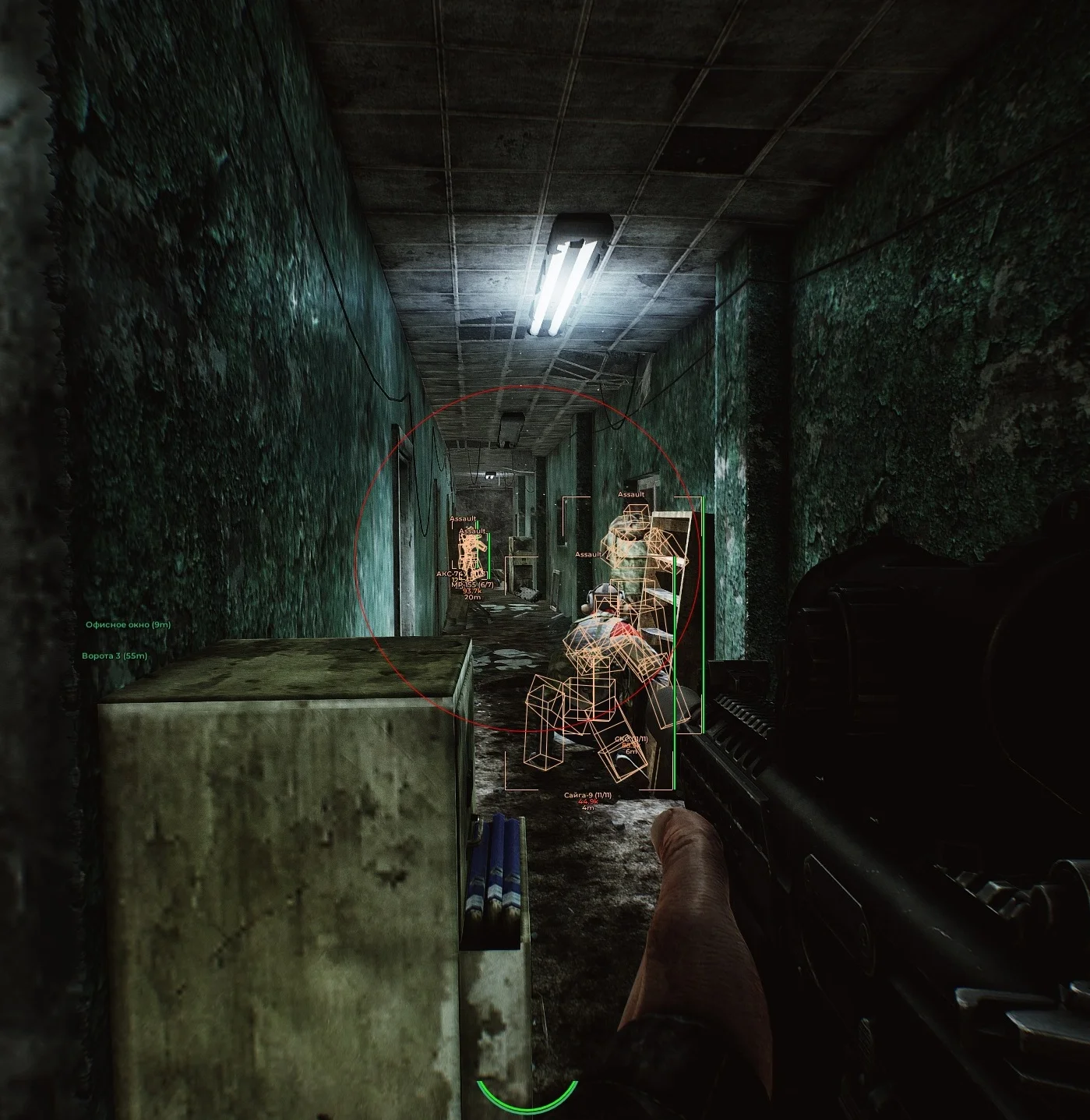 Shoreline Resort ESP — West Wing Pushes and Extract Drama — Escape From Tarkov cheats guide
